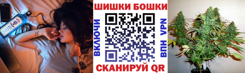 Как найти закладки Будённовск Alpha-PVP Мефедрон Конопля Cocaine