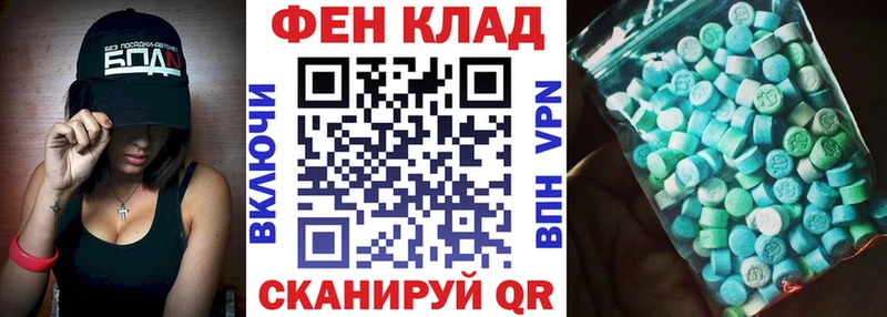 Amphetamine VHQ  Будённовск 
