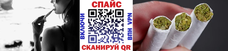 MEGA рабочий сайт  Будённовск  Бутират GHB 