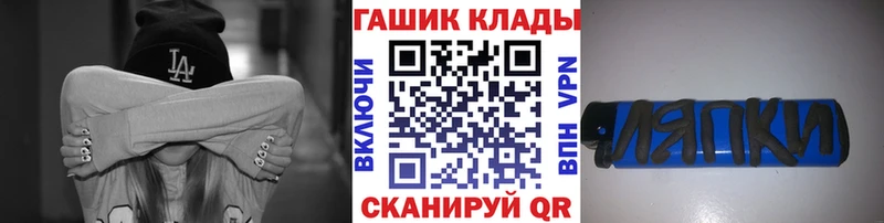 MEGA зеркало  купить закладку  Будённовск  ГАШ Ice-O-Lator 