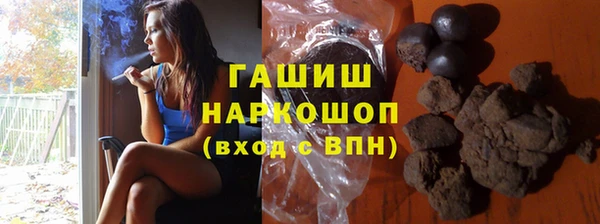эйфоретик Арсеньев