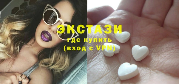 эйфоретик Арсеньев