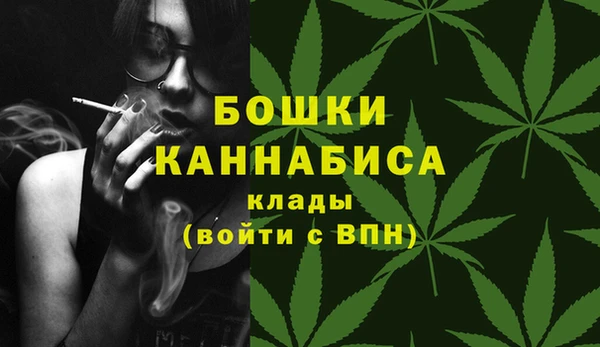 дистиллят марихуана Аркадак