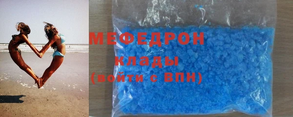 эйфоретик Арсеньев