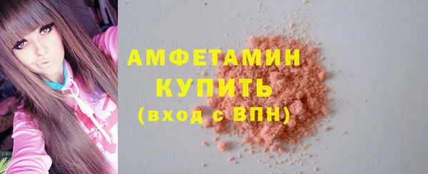 дистиллят марихуана Аркадак