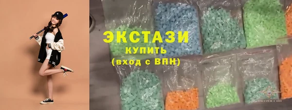эйфоретик Арсеньев