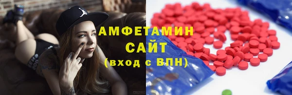 эйфоретик Арсеньев