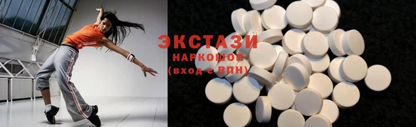 дистиллят марихуана Аркадак