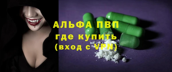 эйфоретик Арсеньев