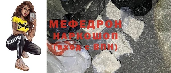 эйфоретик Арсеньев