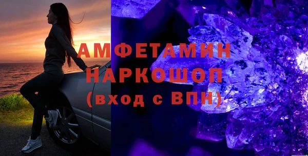 дистиллят марихуана Аркадак