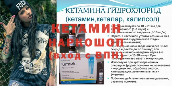 эйфоретик Арсеньев