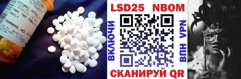Лсд 25 экстази ecstasy  Будённовск 